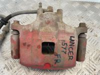 Лот: 24425301. Фото: 2. суппорт тормозной Mitsubishi Lancer... Автозапчасти