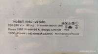 Лот: 16446098. Фото: 4. Indesit Wils 102(CSI). Красноярск