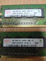 Лот: 19426808. Фото: 2. Комплект ОЗУ DDR2 2gb hynix (2x... Комплектующие