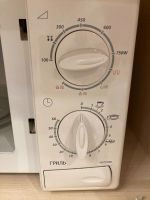 Лот: 18734785. Фото: 3. Микроволновая печь Samsung G2712NR. Бытовая техника