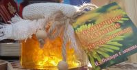 Лот: 10817260. Фото: 2. Одуванчиковое варенье с лепестками... Продукты