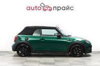 Лот: 22492593. Фото: 9. MINI Cabrio 2023