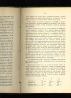 Лот: 6693014. Фото: 5. Лащенков П.Н. Гигиена со включением...