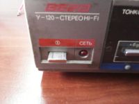 Лот: 8006615. Фото: 3. Усилитель Вега У-120. Бытовая техника