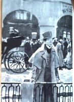 Лот: 25678063. Фото: 7. Гончаров Иван - Собрание сочинений...