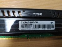 Лот: 15460470. Фото: 2. Память DDR3 8GB Patriot PV34G160C0... Комплектующие