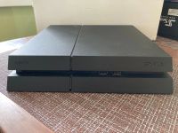 Лот: 17494723. Фото: 2. Sony Playstation 4 500GB CUH -... Игровые консоли