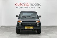 Лот: 19276735. Фото: 2. LADA (ВАЗ) 2121 (4x4), I Рестайлинг... Авто, мото, водный транспорт