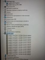 Лот: 18238075. Фото: 4. Acer nitro 5 an517-52. Красноярск