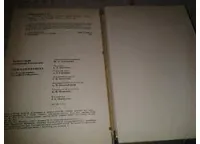 Лот: 18434089. Фото: 8. (4092306)Голубая планета: Земля...