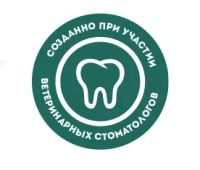 Лот: 20561596. Фото: 5. Мнямс Dental лакомство для собак...