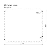 Лот: 18216595. Фото: 6. Мойка для кухни Iddis Basic BAS53S0i77