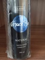 Лот: 22177939. Фото: 3. Лубрикант Grace Be, 200мл, 18+. Красота и здоровье