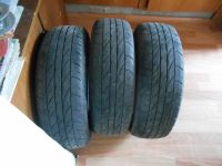 Лот: 3938861. Фото: 2. Летние шины 175/65/14 Dunlop EC201... Шины, Диски