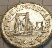 Лот: 9444500. Фото: 2. Венгрия 50 филеров 1975. Монеты