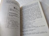 Лот: 19390626. Фото: 9. Бориско Н.Ф. Бизнес-курс немецкого...