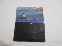 Лот: 4005329. Фото: 4. Нож размером с кредитку!!