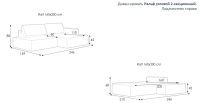 Лот: 24982154. Фото: 4. Угловой диван Ralf 2-секционный... Красноярск