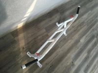 Лот: 7839638. Фото: 2. Турник актуально до 22.07.2016... Тренажеры, комплексы