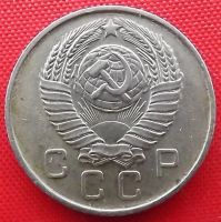 Лот: 2932952. Фото: 2. (№2768-3) 10 копеек 1957 (СССР... Монеты