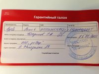 Лот: 3929464. Фото: 4. Продам Iphone 4 чёрный 32Gb (в...
