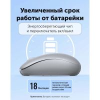 Лот: 25415608. Фото: 13. Мышка UGREEN MU105 (90669) 2.4G...