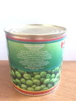 Лот: 11846259. Фото: 2. Горошек зеленый консервированный... Продукты