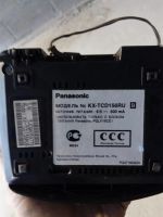 Лот: 8182676. Фото: 2. Радиотелефон Panasonic KX-TCD156... Стационарные, спутниковые телефоны
