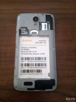 Лот: 10023107. Фото: 2. Смартфон Digma. Смартфоны, связь, навигация