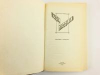 Лот: 23306615. Фото: 2. Будни и праздники. Рассказы и... Литература, книги