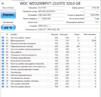 Лот: 24969529. Фото: 2. HDD Жесткий диск 320Gb/WD/WD3200BPVT... Комплектующие