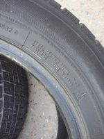 Лот: 19458743. Фото: 6. 175/65/14 Dunlop DSX
