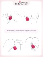 Лот: 24255706. Фото: 6. Вакуумный стимулятор клитора Woma...