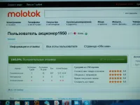 Лот: 6735416. Фото: 4. Марки почтовые набор 80 шт.