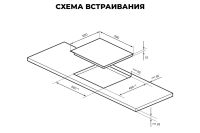 Лот: 24633484. Фото: 3. Электрическая панель LEX EVH. Бытовая техника