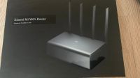 Лот: 25720292. Фото: 4. Гигабитный Wi-Fi роутер Xiaomi... Красноярск