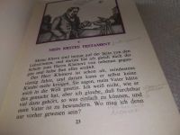 Лот: 20840007. Фото: 8. озр..бр...(4092399) Irmgard Keun...