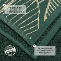 Лот: 24105775. Фото: 8. Набор полотенец 2 шт, 50х80, 70х130...