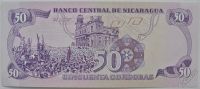 Лот: 5733423. Фото: 2. Никарагуа 50 кордоба 1984-85... Банкноты
