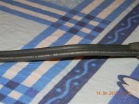 Лот: 1734130. Фото: 2. Линейный кабель 2RCA*2RCA. Автозвук