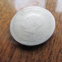 Лот: 23275419. Фото: 2. Монета 1/2 пол динара полдинара... Монеты