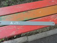 Лот: 7786197. Фото: 3. полотно ножовочное машинное р6м5. Красноярск