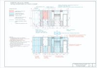 Лот: 25780772. Фото: 4. Чертежный дизайн-проект. Красноярск