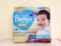 Лот: 7847823. Фото: 7. Подгузники Beffy's