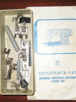 Лот: 1036724. Фото: 3. подольск 142 тумба. Бытовая техника