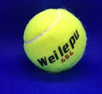 Лот: 14051154. Фото: 7. 🎾🎾🎾 Набор мячей Welkin 919...