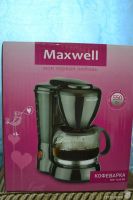 Лот: 5516348. Фото: 2. кофеварка maxwell mw-1660 bk. Мелкая бытовая техника
