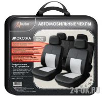 Лот: 4174913. Фото: 4. автомобильные чехлы эко кожа. Красноярск