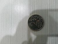 Лот: 6365816. Фото: 2. 2 рубля Тула. Монеты