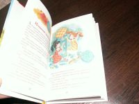 Лот: 10359689. Фото: 3. Внеклассное чтение. О Белочке... Литература, книги